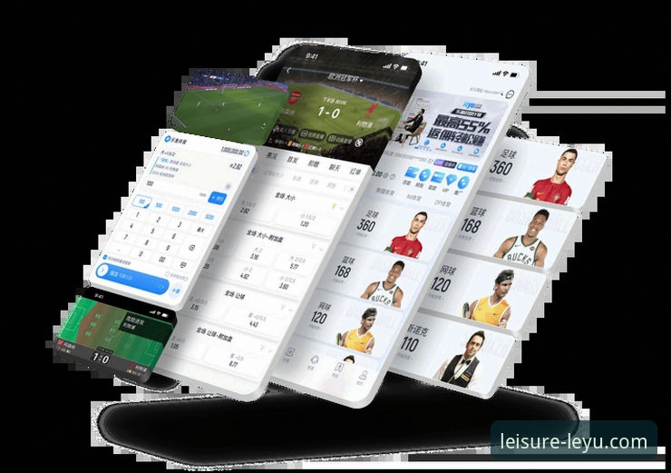 乐鱼体育官方下载链接 如何获取乐鱼体育官方下载链接,开启流畅娱乐体验?