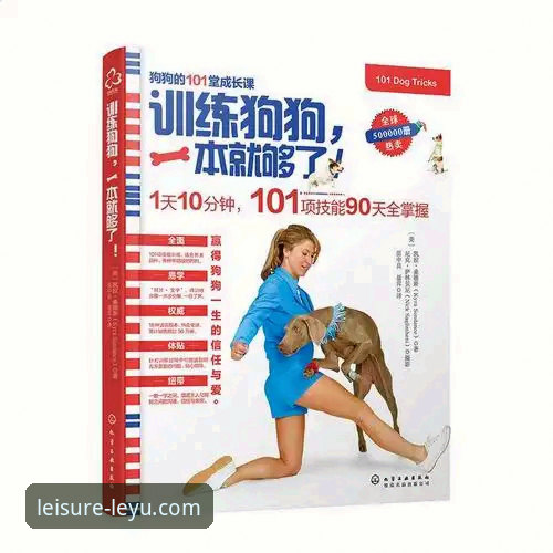 5个维度评估乐鱼官方网站安全性的关键方法