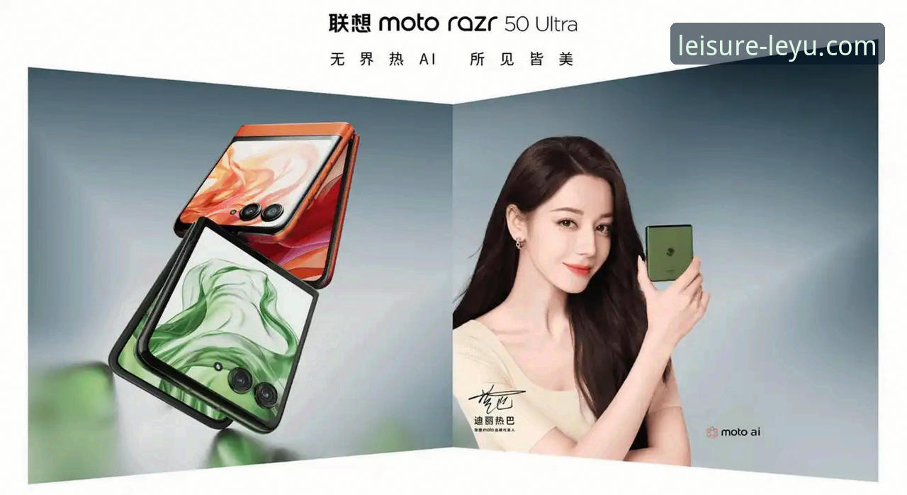 乐鱼体育平台全面解析：App下载、安装与使用指南