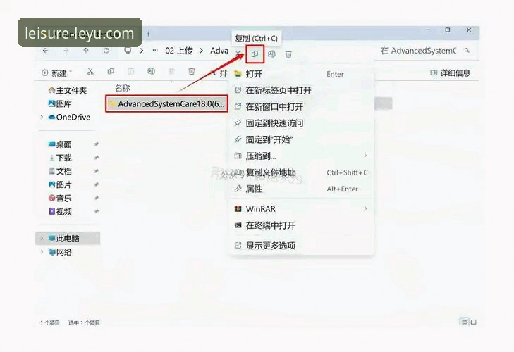 乐鱼体育官方App必备 乐鱼体育官方App必备功能全掌握:从下载到安装的完整操作教程