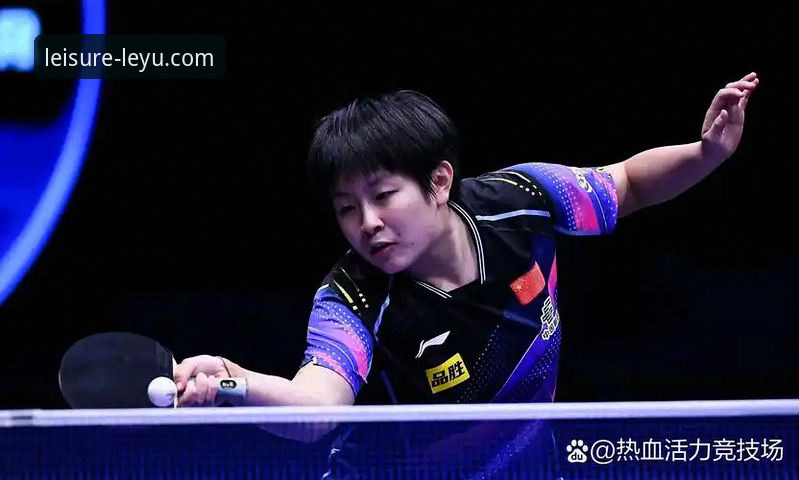 如何通过乐鱼体育手机版追踪国乒小将孙笑薇的崛起之路？